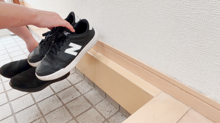 靴を移動させる