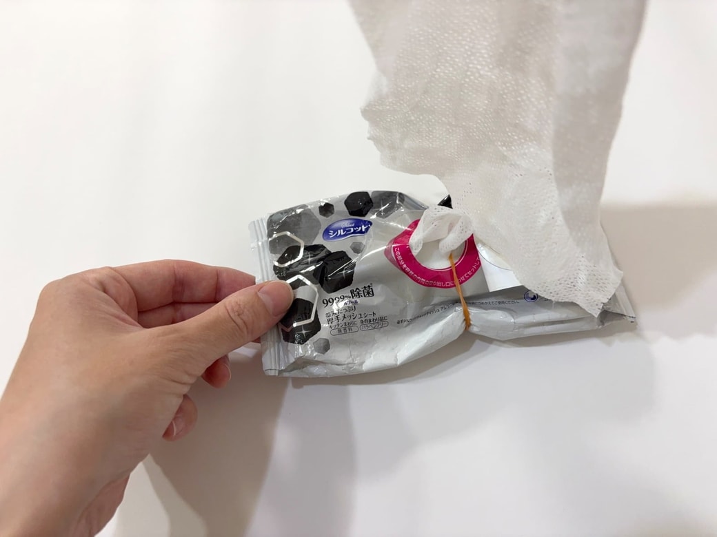 開け口に輪ゴムを巻くとストッパーがわりになる
