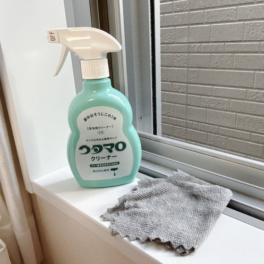 用意するもの
