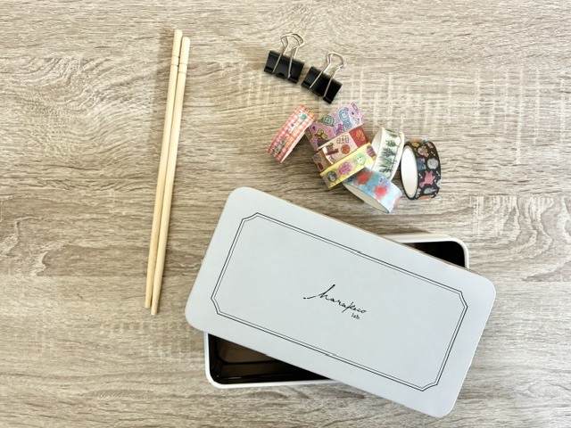 用意
