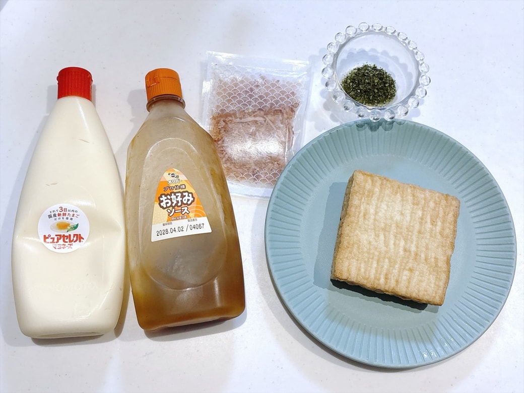 材料