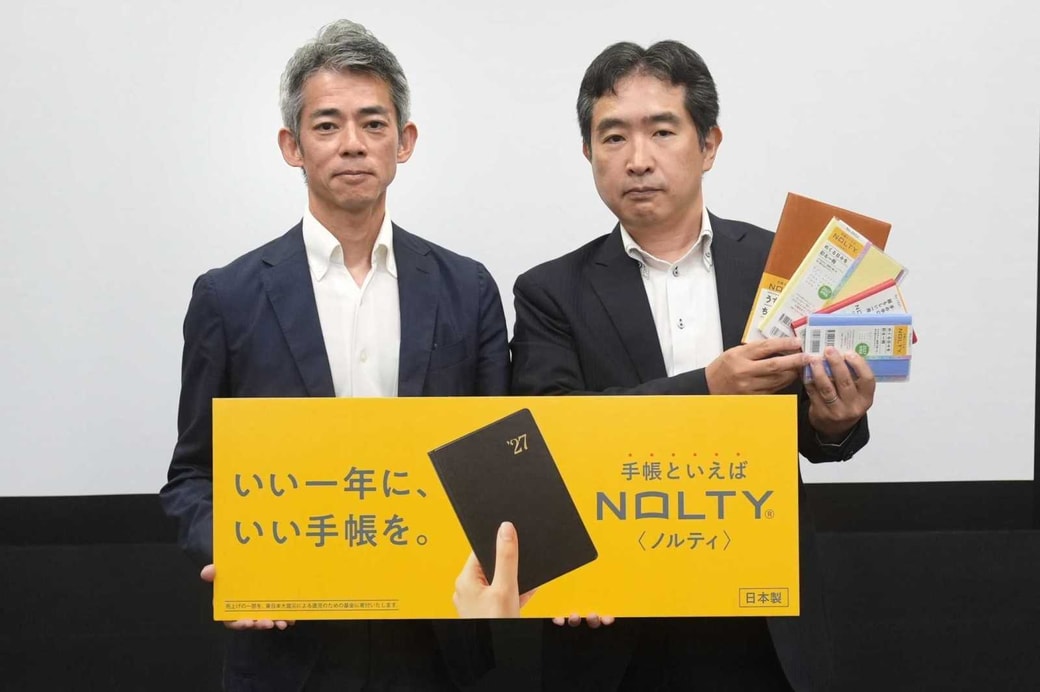 NOLTY