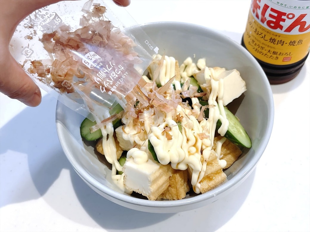 最後にかつお節をのせてできあがり