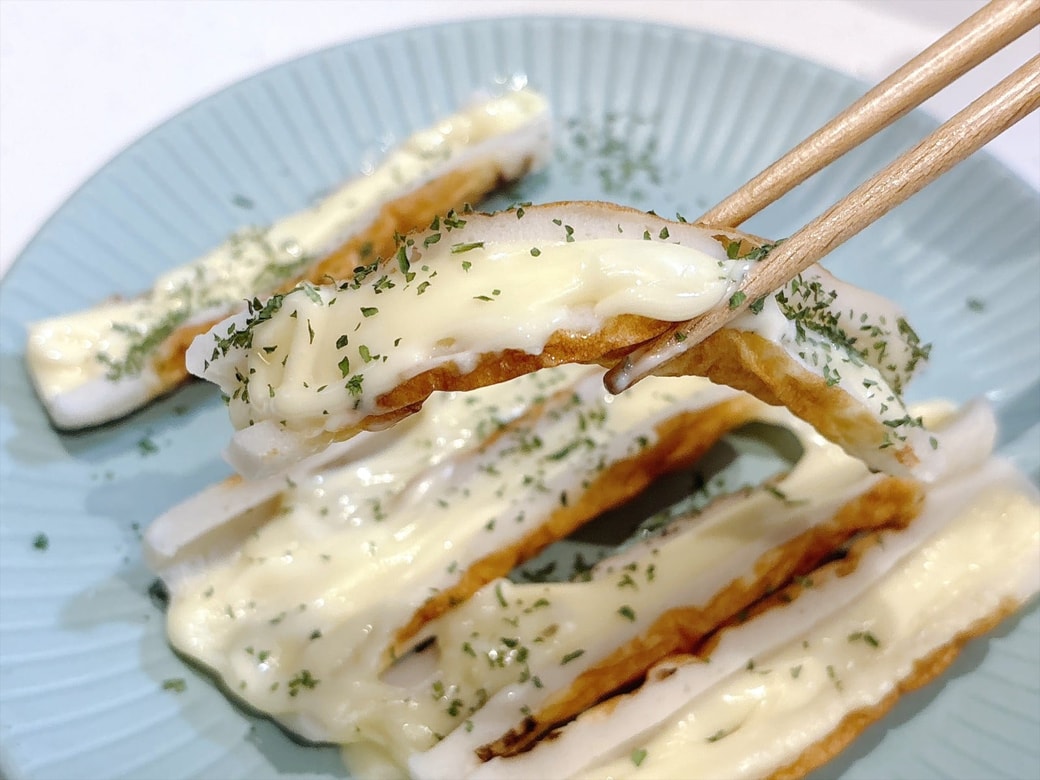 クセになる味わい