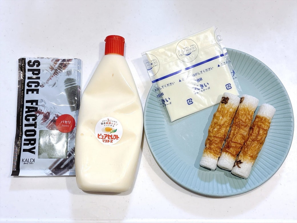 材料