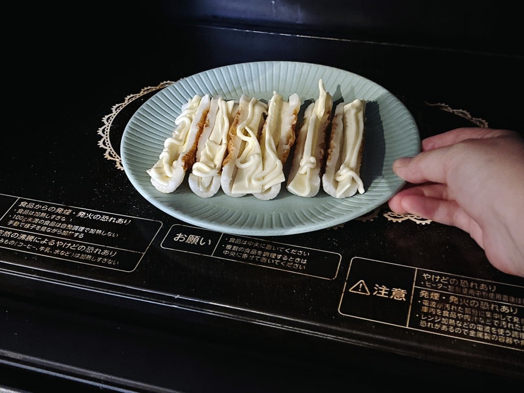 手順2．電子レンジで加熱します