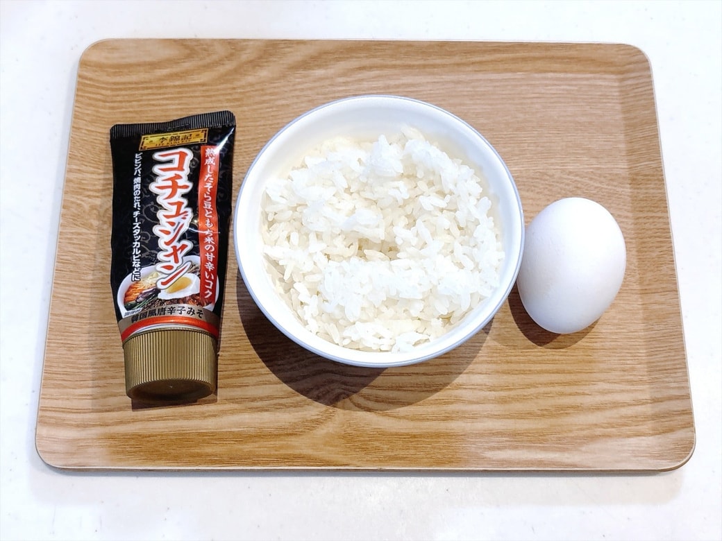 材料