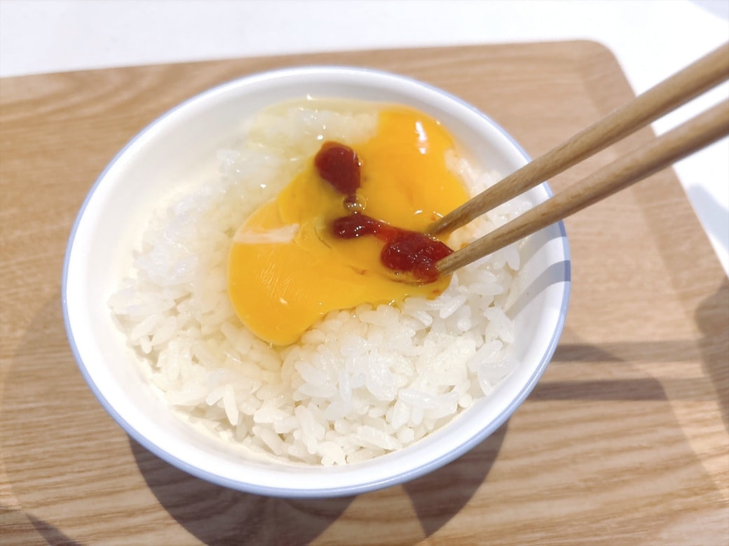 食べる前にしっかりと混ぜる
