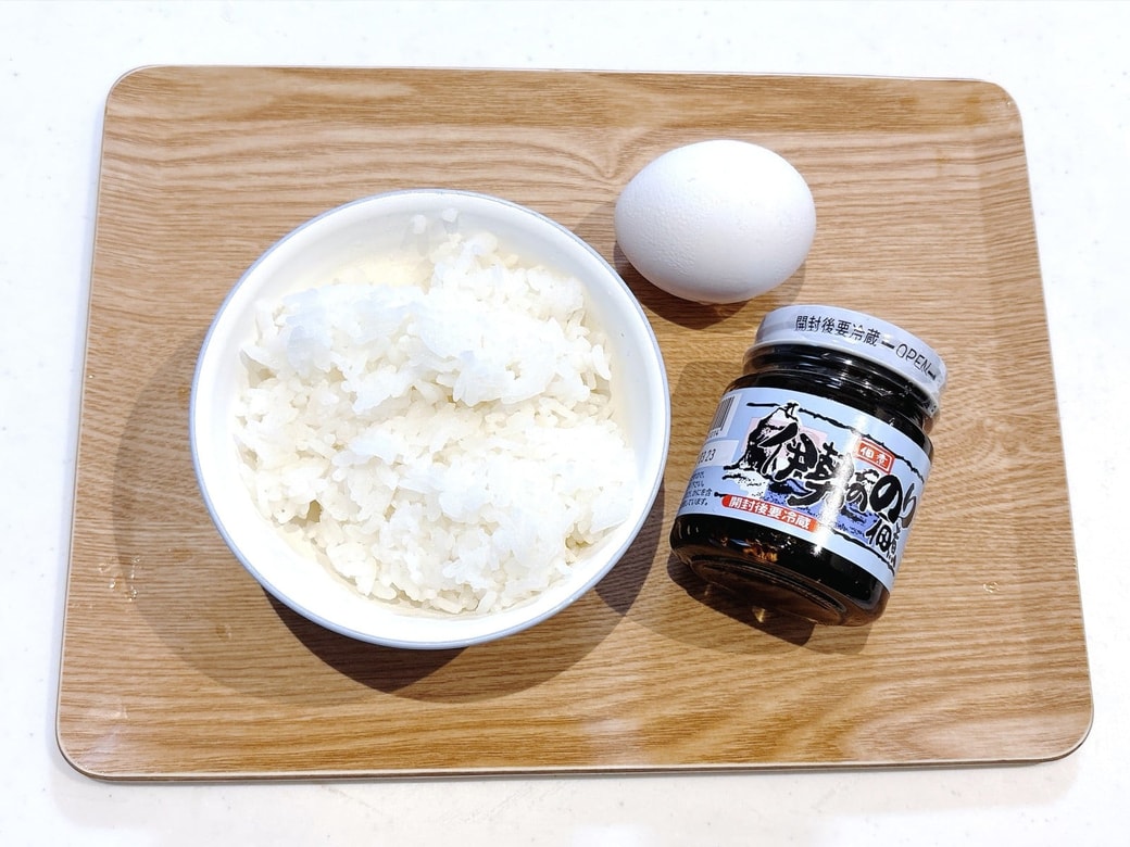 材料