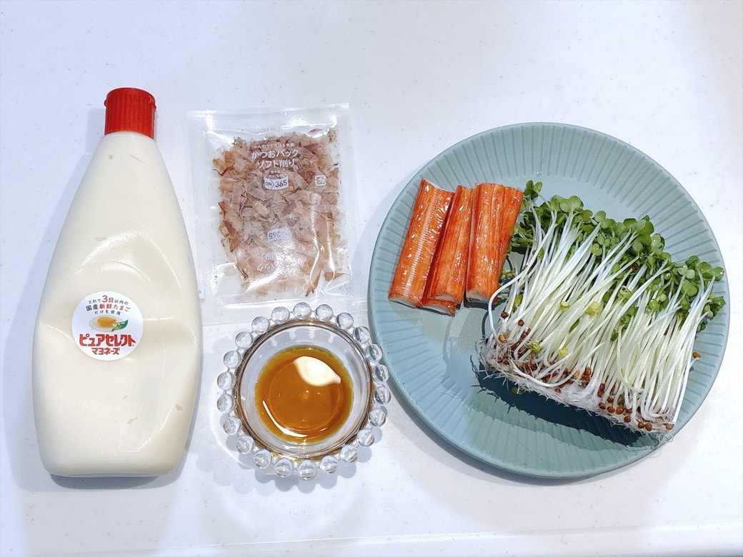 材料