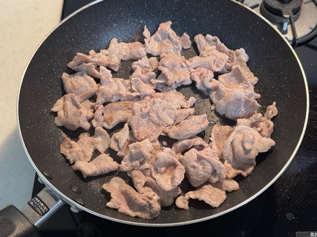 おいしい2