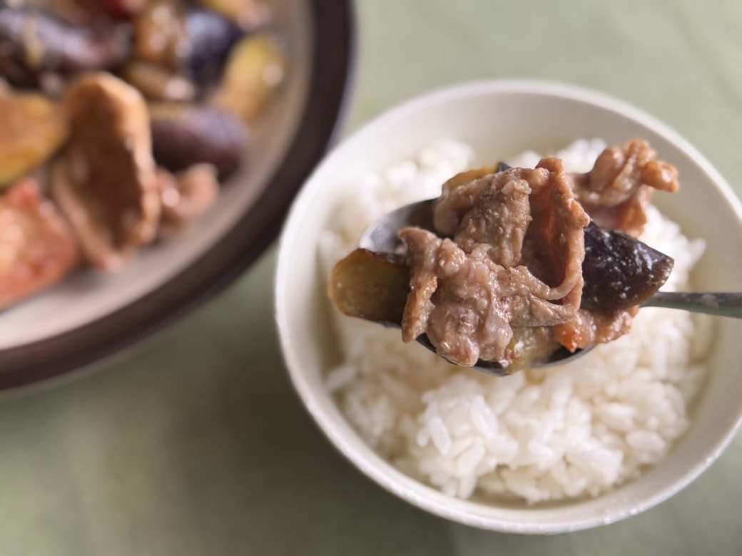 調味料