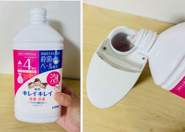 きれいきれいハンドソープディスペンサー