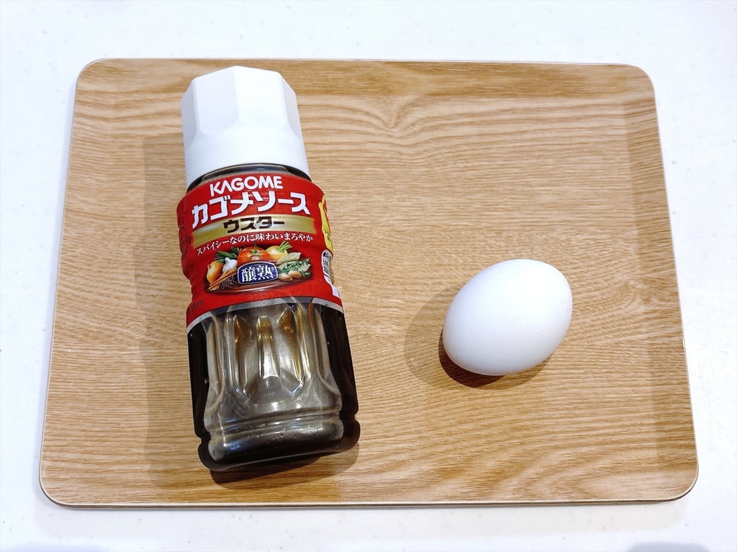 材料