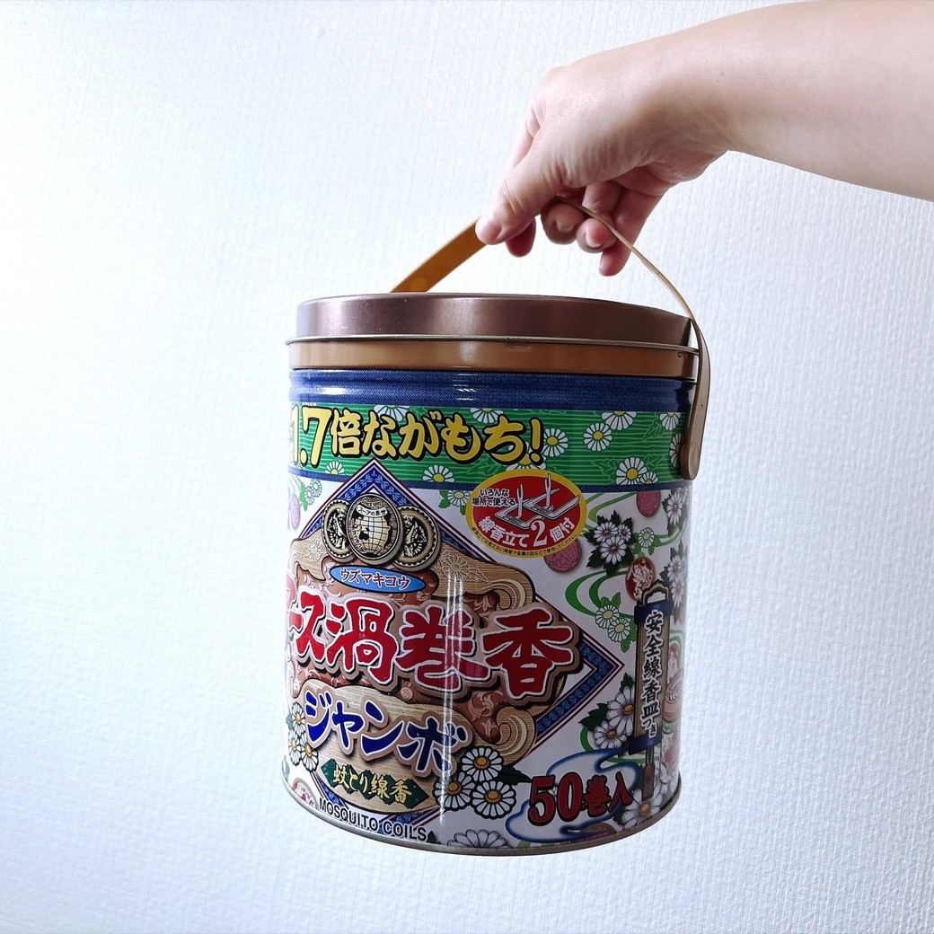 NGその3.火がついたまま場所を移す