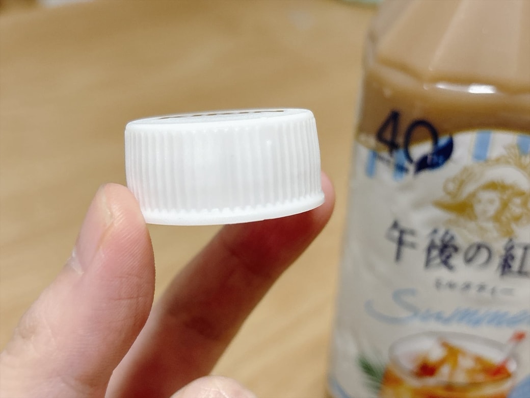 ペットボトルのキャップについている“なぞのギザギザ”