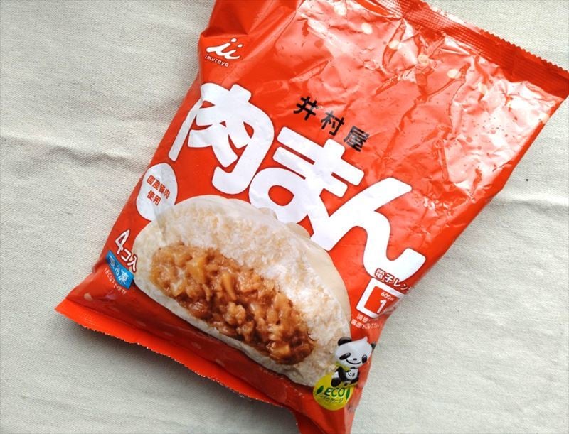 肉まんのパッケージ