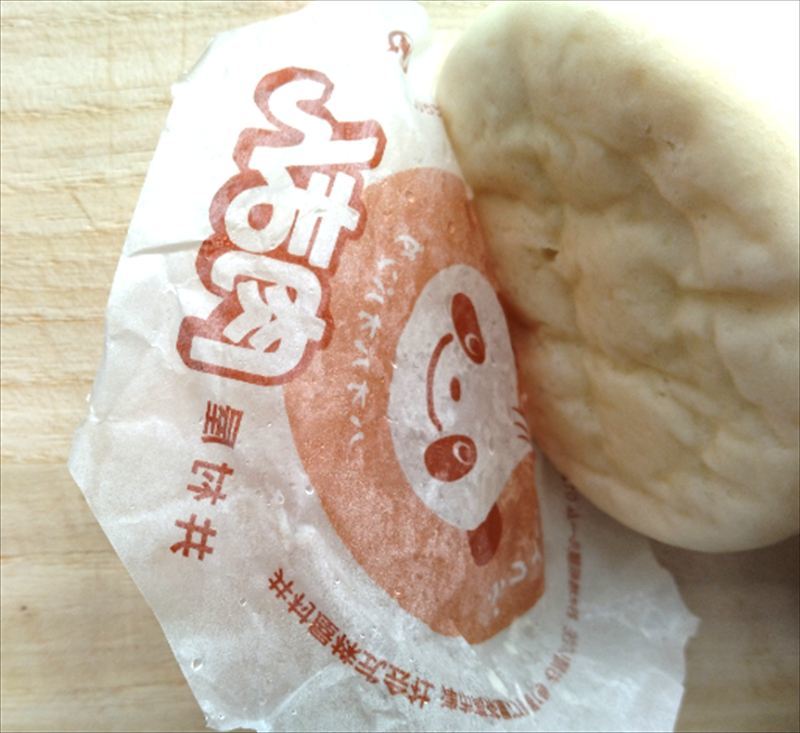 裏の紙を剥がすところ