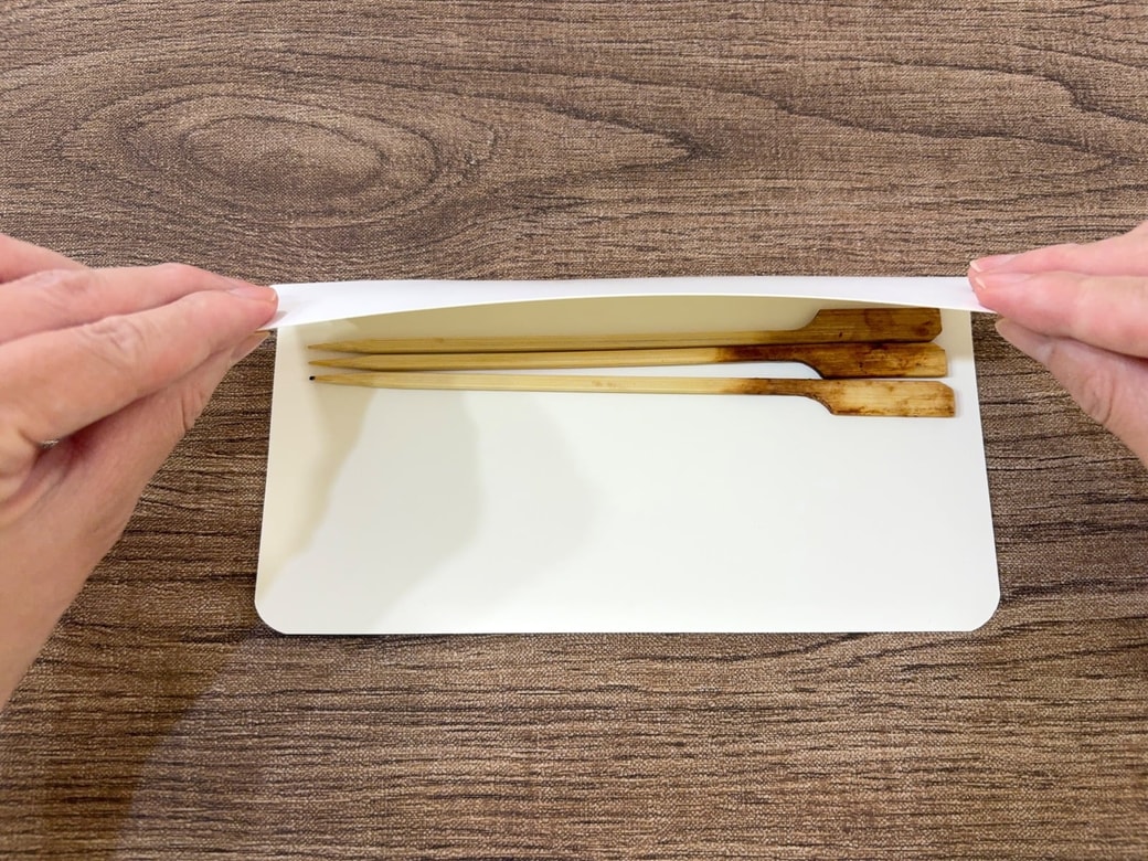厚紙で包む