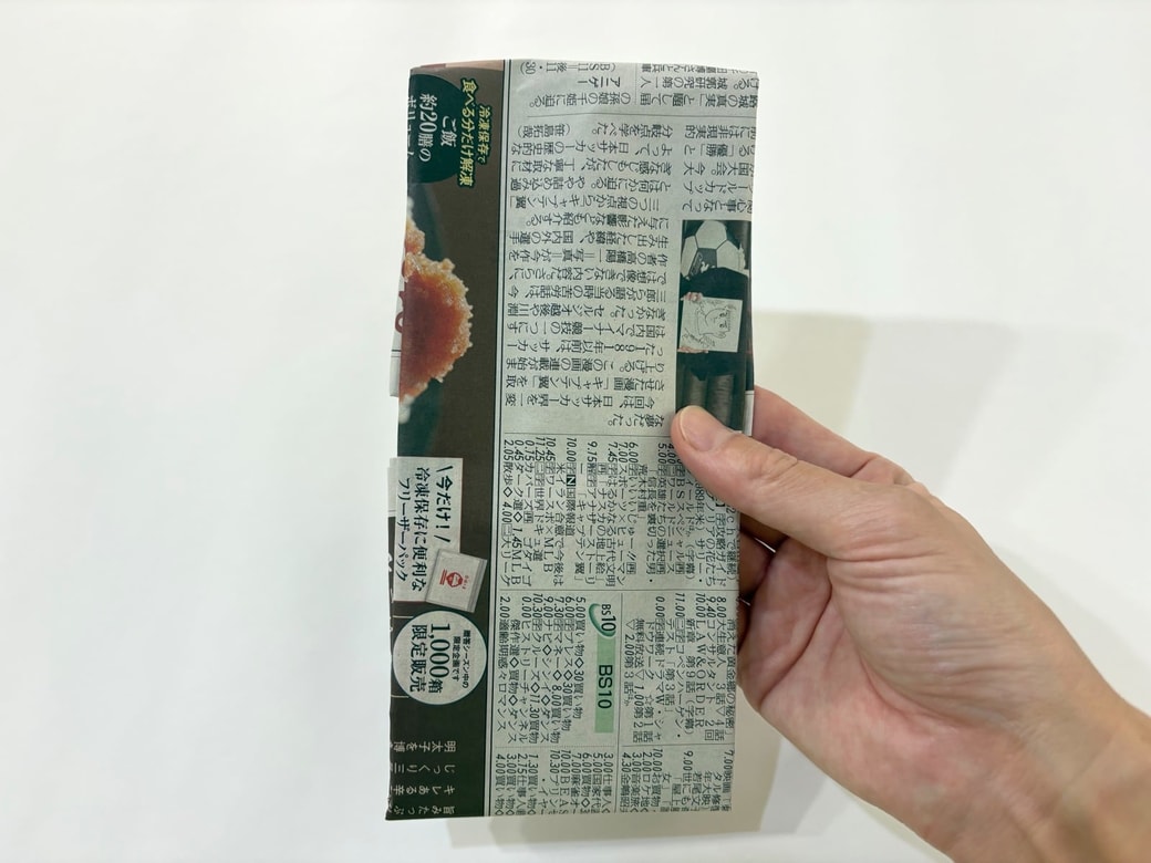 何枚か重ねて包むと安心