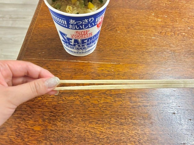 １