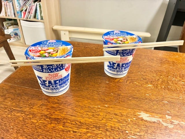 閉じる