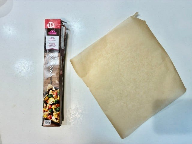 使うのは、クッキングシート