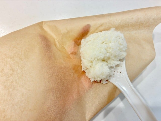 よそう