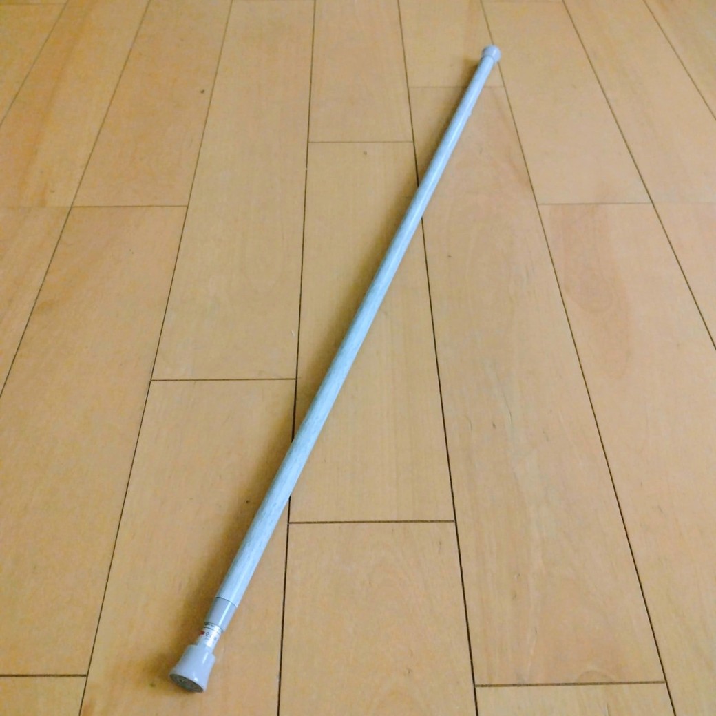つっぱり棒