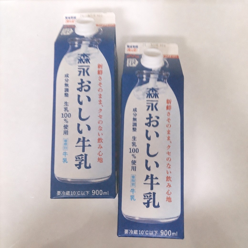 牛乳パック