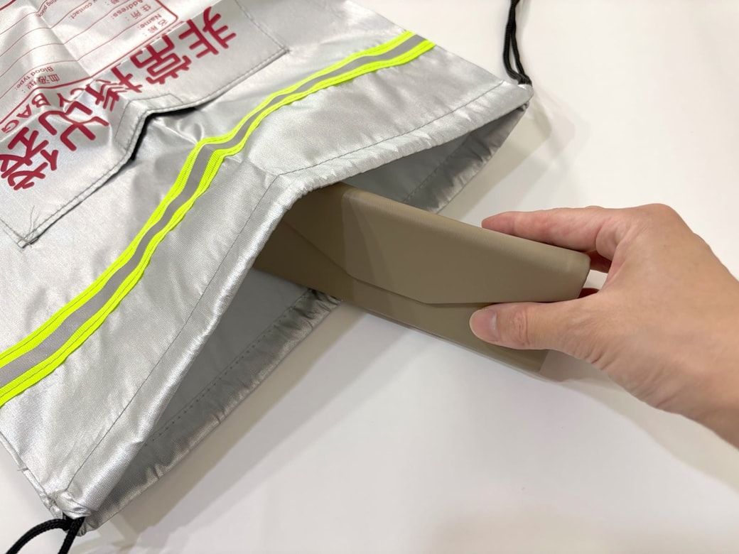 非常用バッグに入れるときにも便利