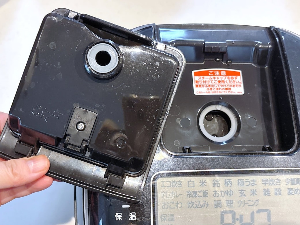 スチームキャップは、炊飯器を使うたびにお手入れを推奨