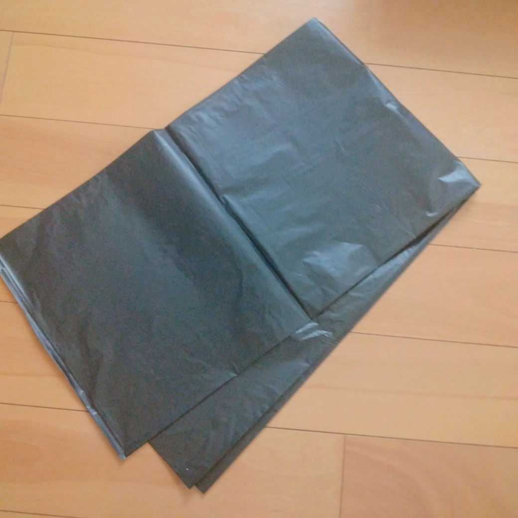 ゴミ袋