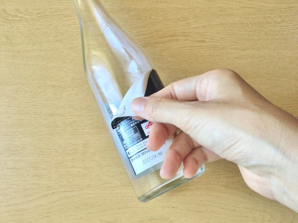 剥がれにくい瓶のラベル