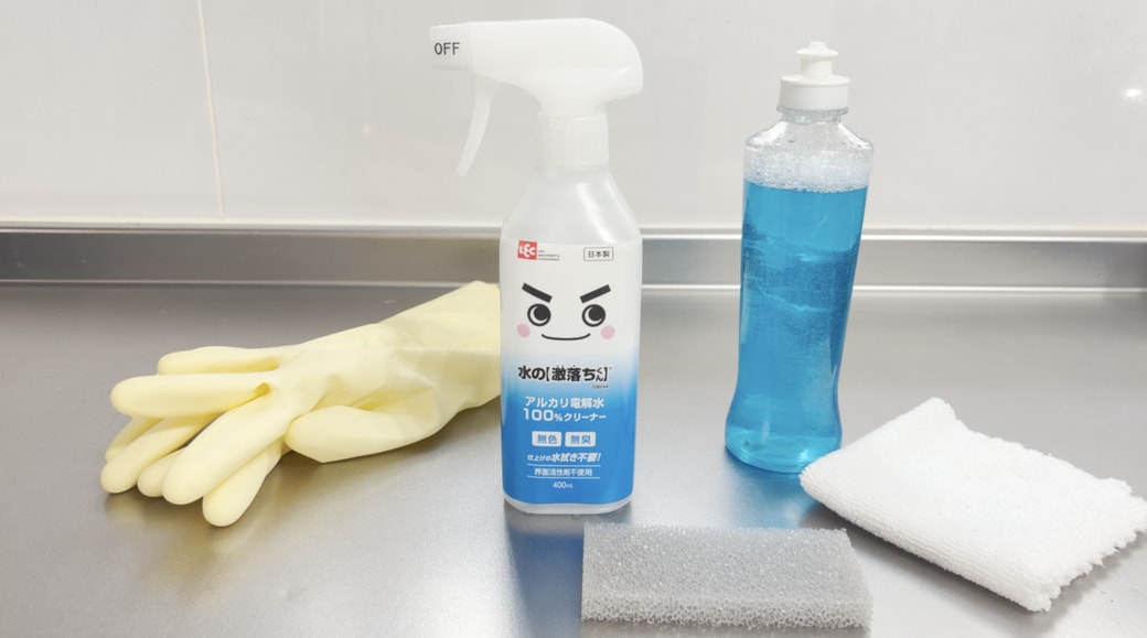お手入れに使うもの一覧