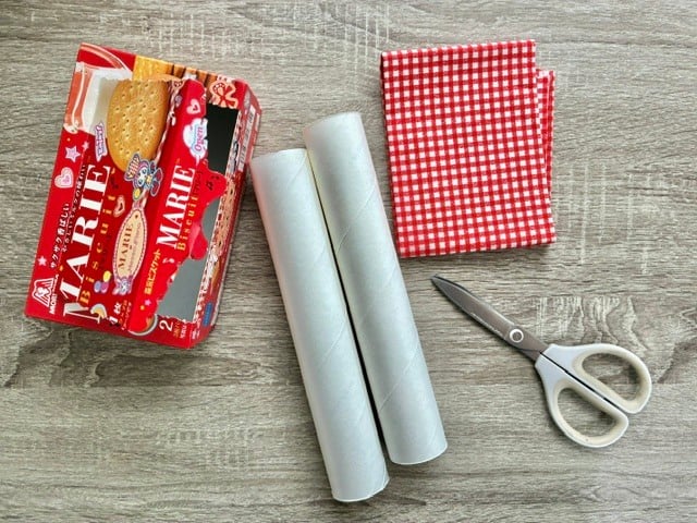 用意