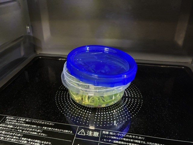 ピーマン時短料理作り方