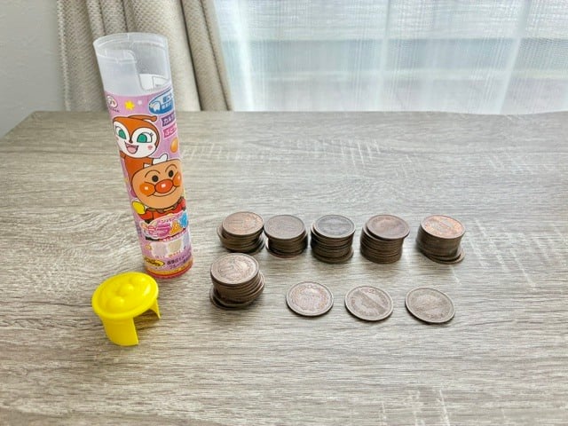 630円