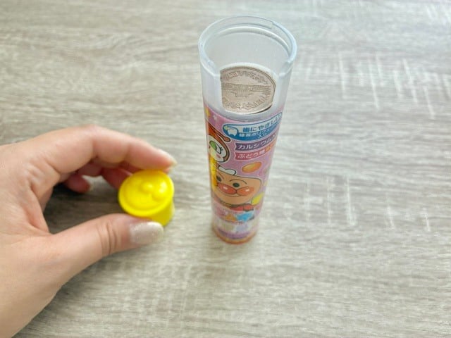 ふた