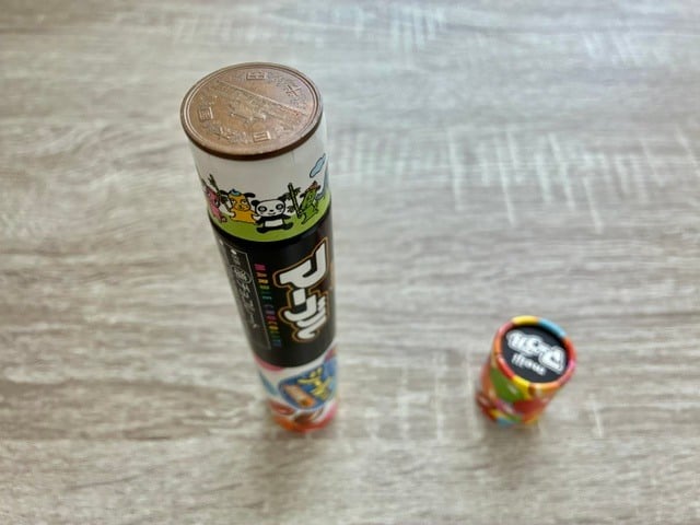 容器