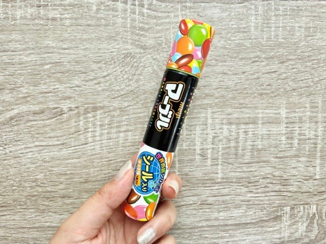 マーブル