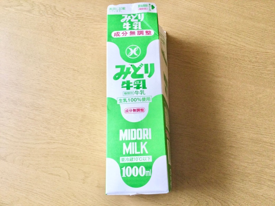 牛乳パック