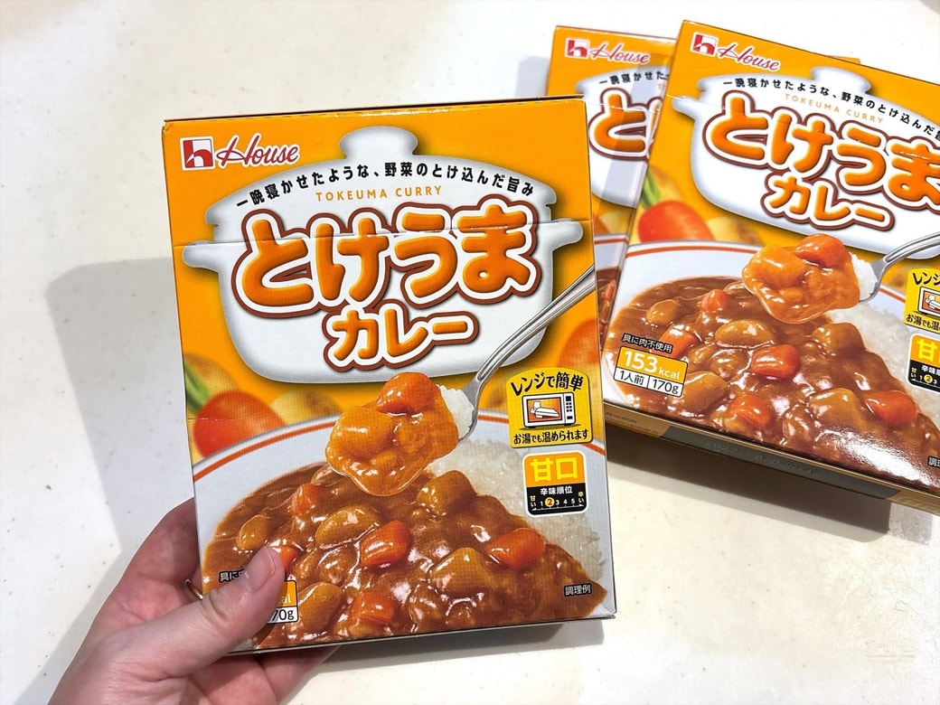 3.レトルトカレー