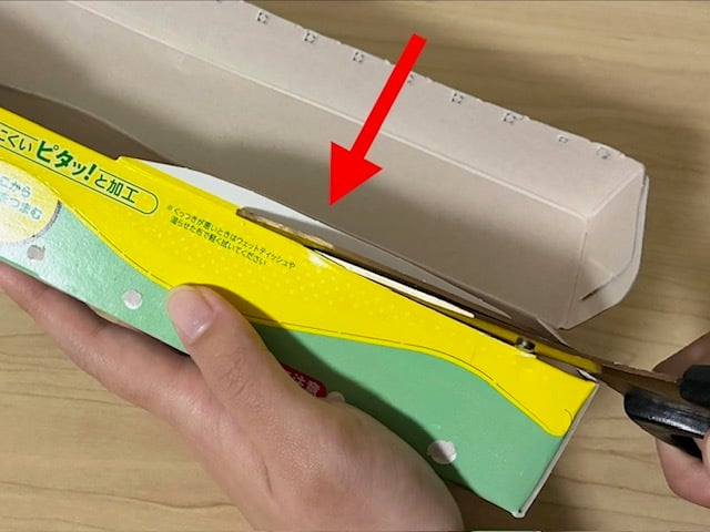 ラップの空き箱でのり巻き作り方