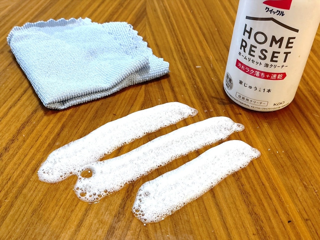 NGその2.使用量を守らずに使う