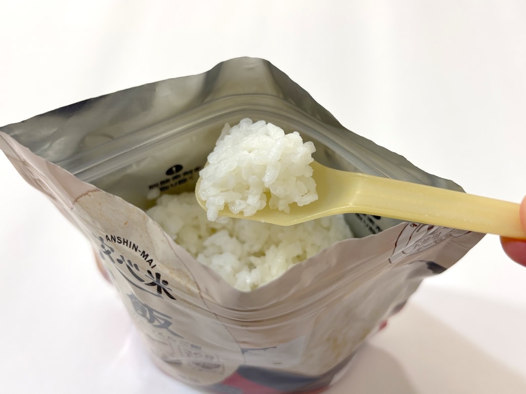 上部のご飯の状態
