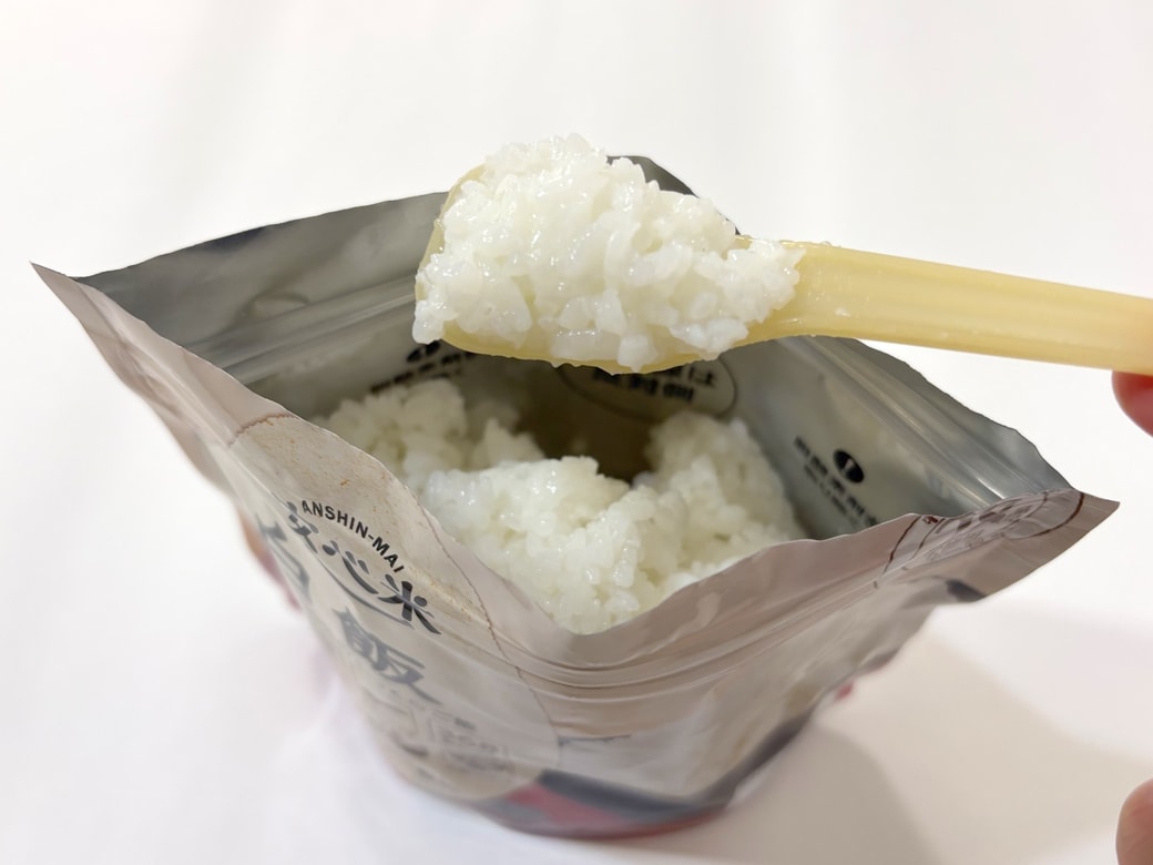 底部のご飯の状態
