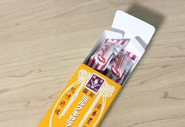 ミルクミルクキャラメル空き箱活用術１