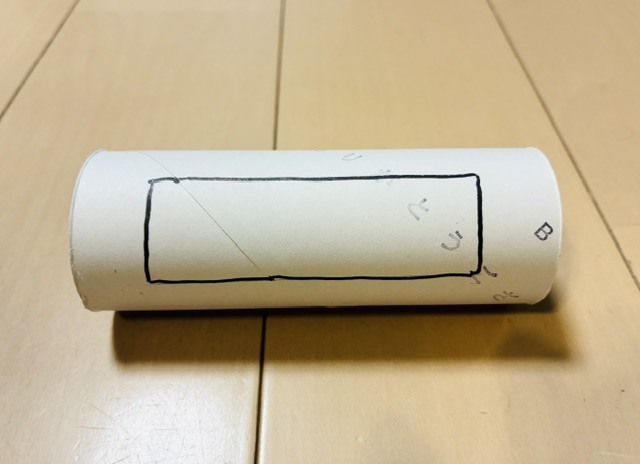 トイレットペーパー活用術作り方