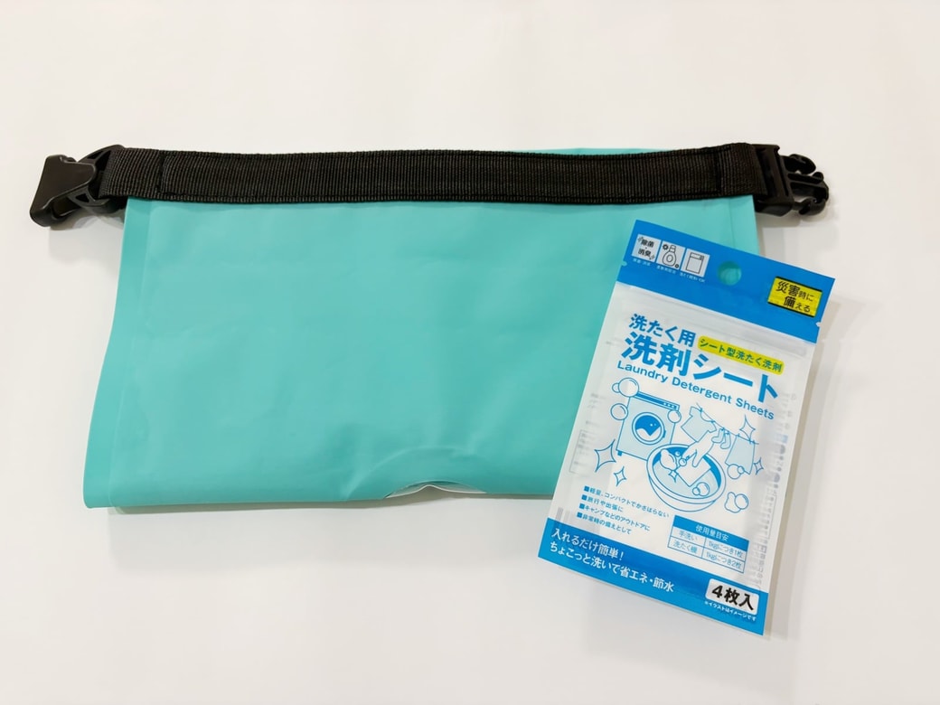 シート型の洗濯洗剤があると便利